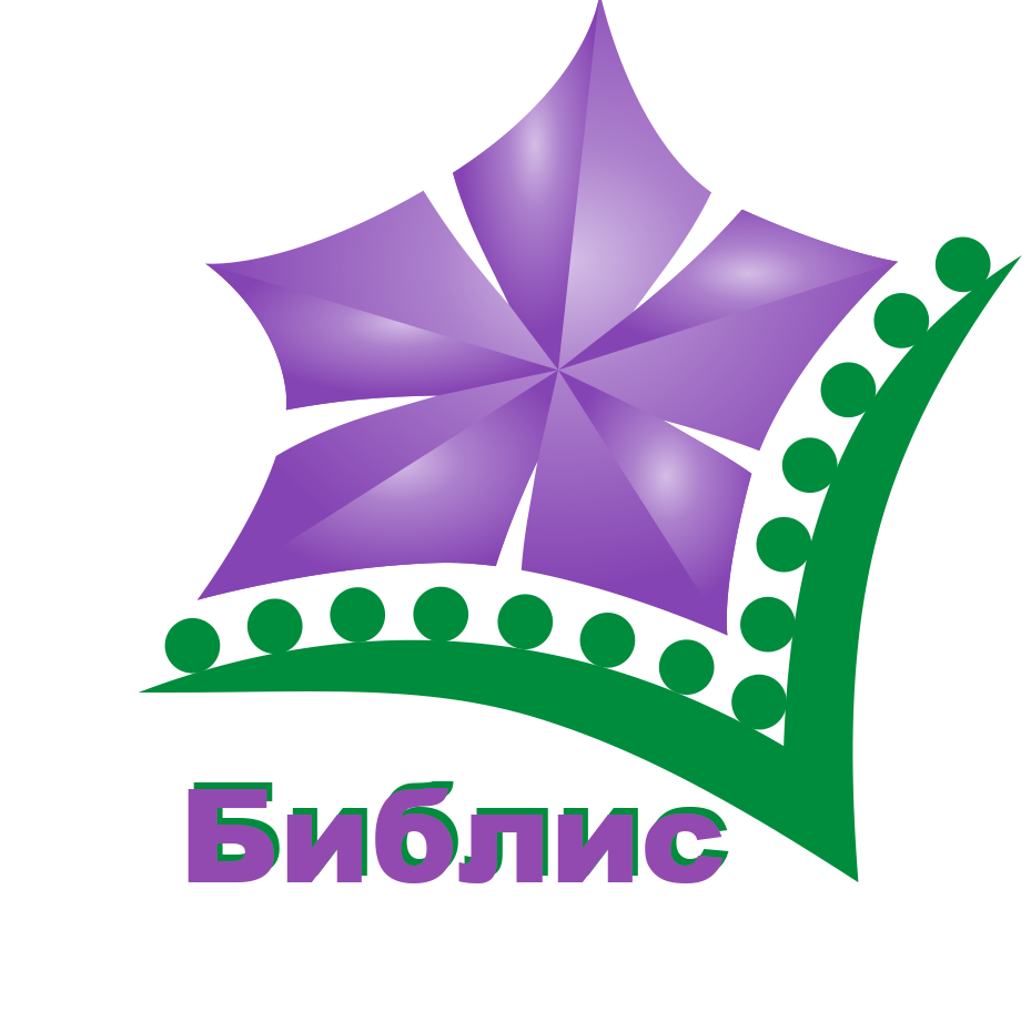 логотип11-1.png
